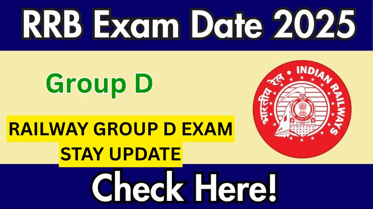 Railway Group D Exam Stay Update: रेलवे ग्रुप D परीक्षा पर संकट: क्या वाकई 27 नवंबर का एग्जाम टल जाएगा?