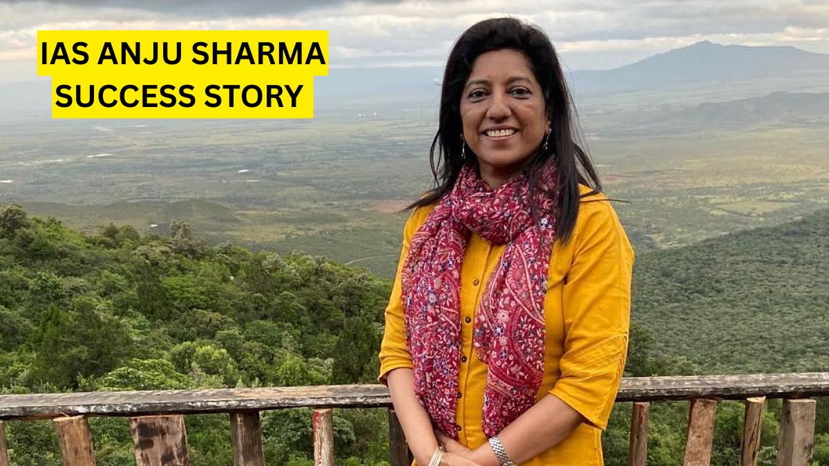 IAS Anju Sharma Success Story: 10वीं-12वीं में फेल, लेकिन UPSC टॉपर बनकर रच दिया इतिहास