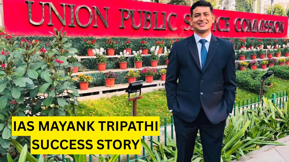 IAS Mayank Tripathi Success Story: एक नहीं दो बार UPSC क्रैक! जानिए कैसे IRS से IAS बने मयंक
