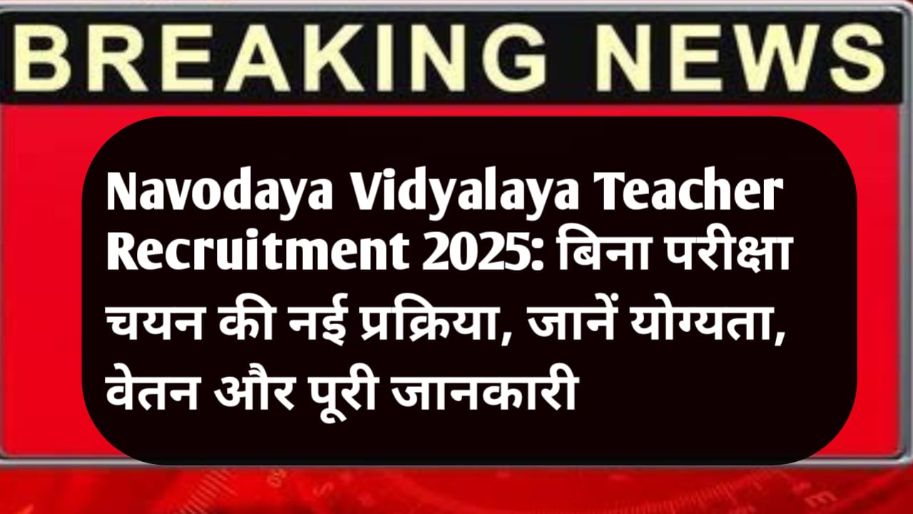 WhatsApp Image 2025 11 02 at 5.21.15 PM